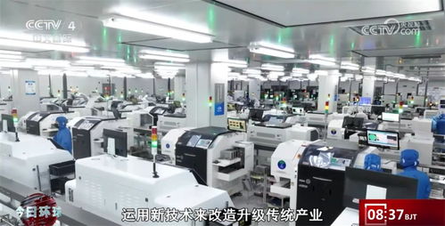 中國(guó)創(chuàng)新技術(shù)引領(lǐng)全球經(jīng)濟(jì)新機(jī)遇——夏季達(dá)沃斯論壇嘉賓熱議